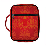 Chinese Lu Symbol Pattern Print Front Pocket Bible Bag