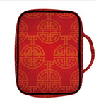 Chinese Lu Symbol Pattern Print Front Pocket Bible Bag