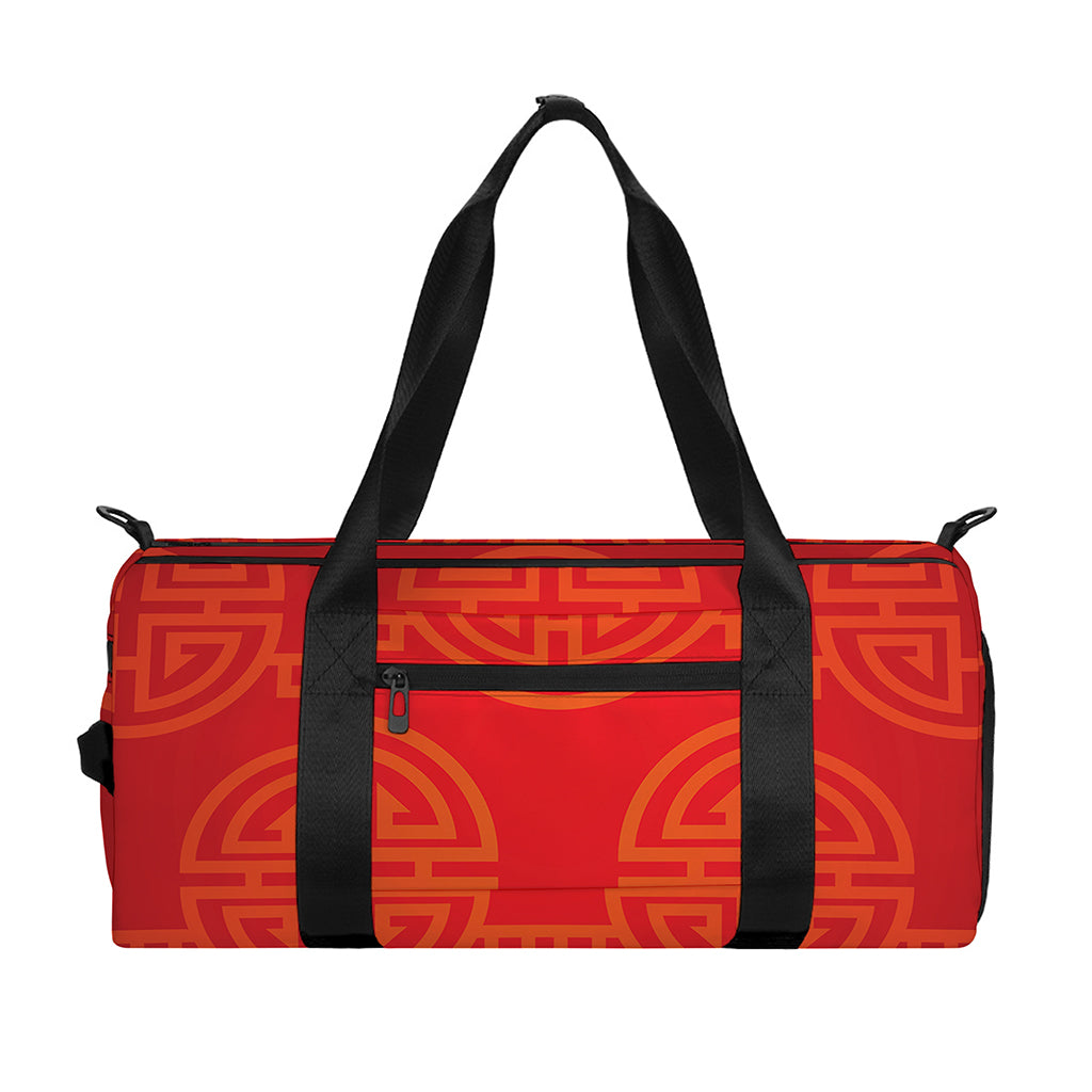 Chinese Lu Symbol Pattern Print Gym Bag