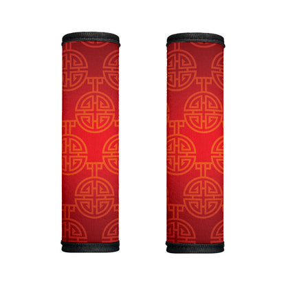 Chinese Lu Symbol Pattern Print Handle Covers
