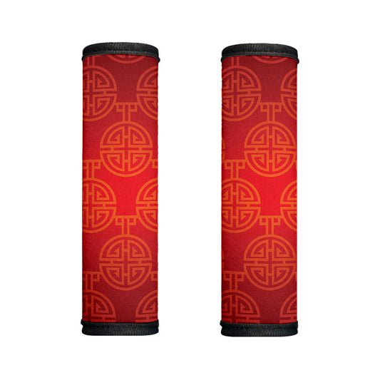 Chinese Lu Symbol Pattern Print Handle Covers