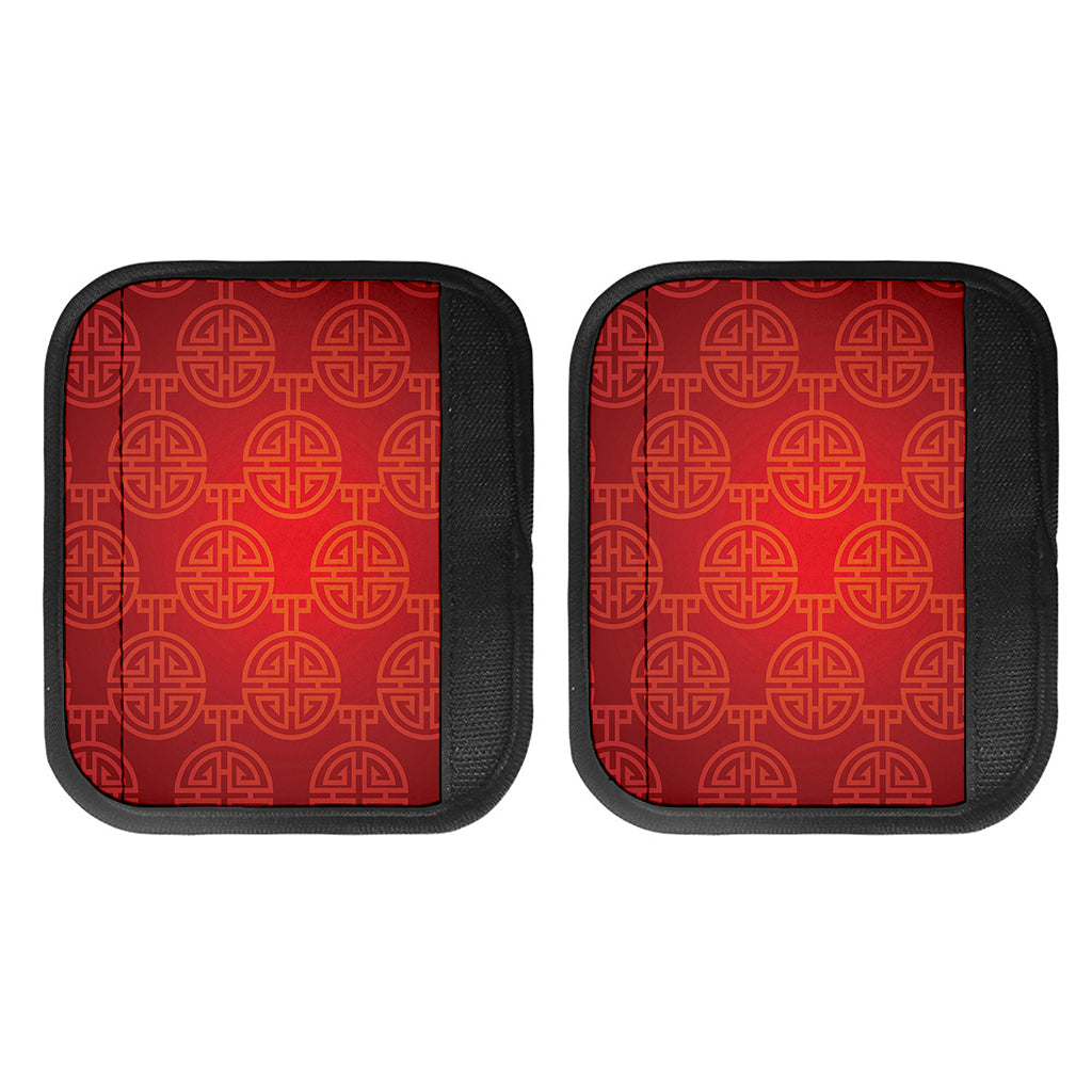 Chinese Lu Symbol Pattern Print Handle Covers