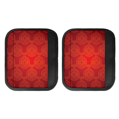 Chinese Lu Symbol Pattern Print Handle Covers