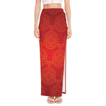 Chinese Lu Symbol Pattern Print High Slit Maxi Skirt