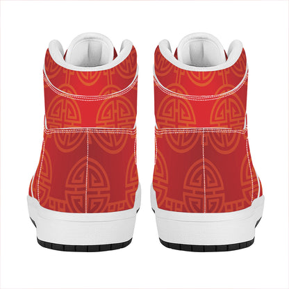 Chinese Lu Symbol Pattern Print High Top Leather Sneakers