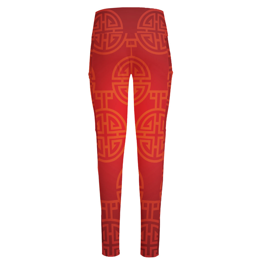 Chinese Lu Symbol Pattern Print High-Waisted Pocket Leggings