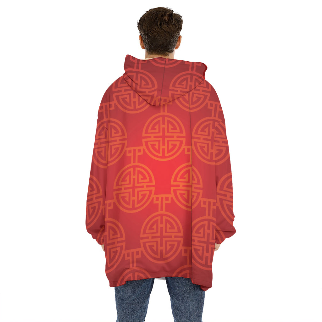 Chinese Lu Symbol Pattern Print Hoodie Blanket