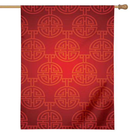 Chinese Lu Symbol Pattern Print House Flag