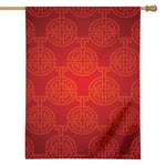 Chinese Lu Symbol Pattern Print House Flag