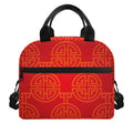 Chinese Lu Symbol Pattern Print Insulated Lunch Bag