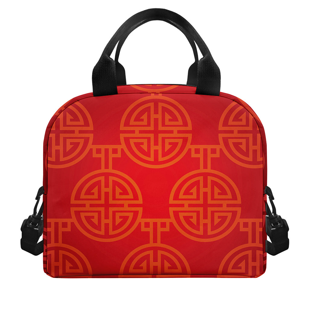Chinese Lu Symbol Pattern Print Insulated Lunch Bag
