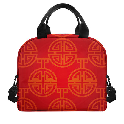 Chinese Lu Symbol Pattern Print Insulated Lunch Bag