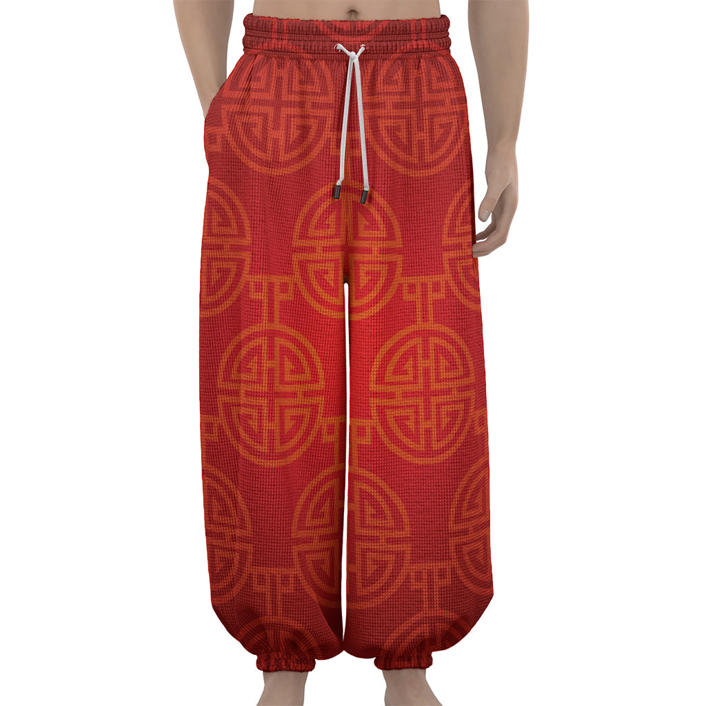 Chinese Lu Symbol Pattern Print Lantern Pants