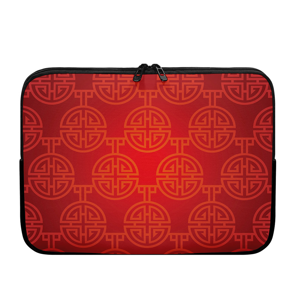 Chinese Lu Symbol Pattern Print Laptop Sleeve