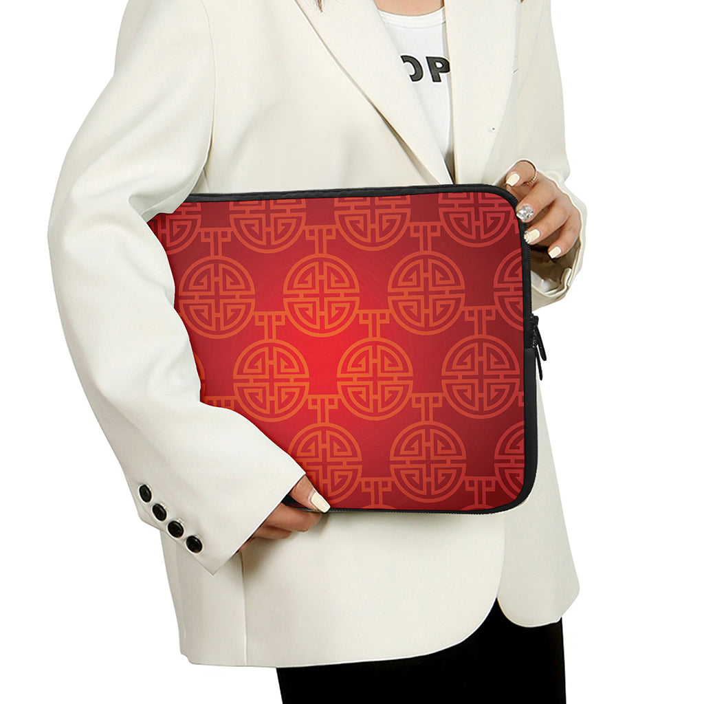 Chinese Lu Symbol Pattern Print Laptop Sleeve