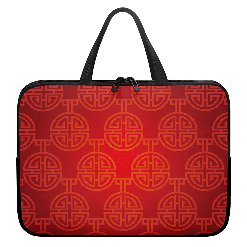 Chinese Lu Symbol Pattern Print Laptop Sleeve With Handle