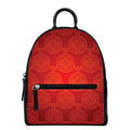 Chinese Lu Symbol Pattern Print Leather Backpack
