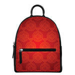 Chinese Lu Symbol Pattern Print Leather Backpack