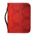 Chinese Lu Symbol Pattern Print Leather Bible Cover
