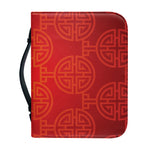 Chinese Lu Symbol Pattern Print Leather Bible Cover