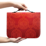 Chinese Lu Symbol Pattern Print Leather Bible Cover