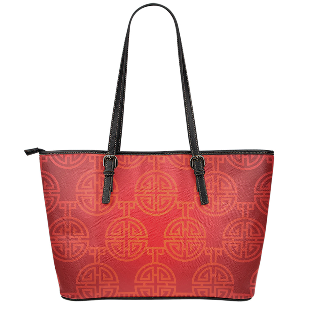 Chinese Lu Symbol Pattern Print Leather Tote Bag