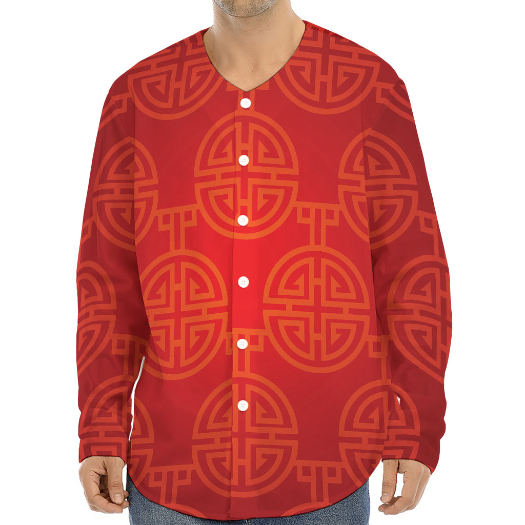 Chinese Lu Symbol Pattern Print Long Sleeve Baseball Jersey