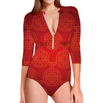 Chinese Lu Symbol Pattern Print Long Sleeve Swimsuit