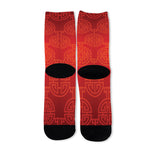 Chinese Lu Symbol Pattern Print Long Socks