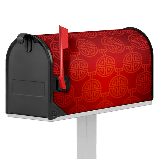 Chinese Lu Symbol Pattern Print Mailbox Cover