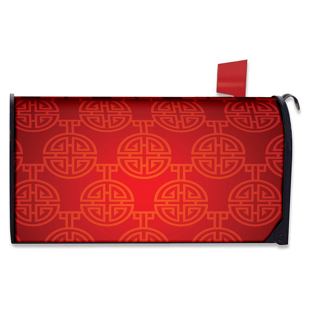 Chinese Lu Symbol Pattern Print Mailbox Cover