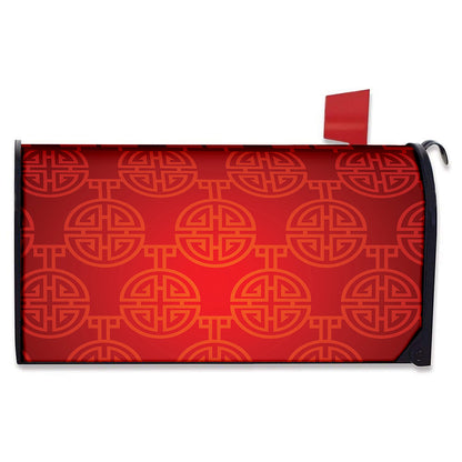 Chinese Lu Symbol Pattern Print Mailbox Cover