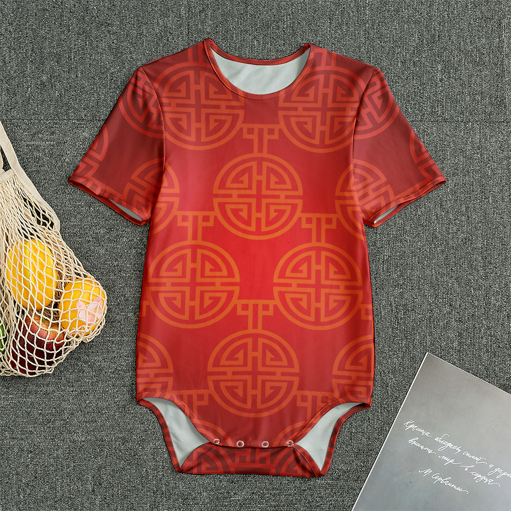 Chinese Lu Symbol Pattern Print Men's Bodysuit