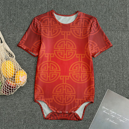 Chinese Lu Symbol Pattern Print Men's Bodysuit
