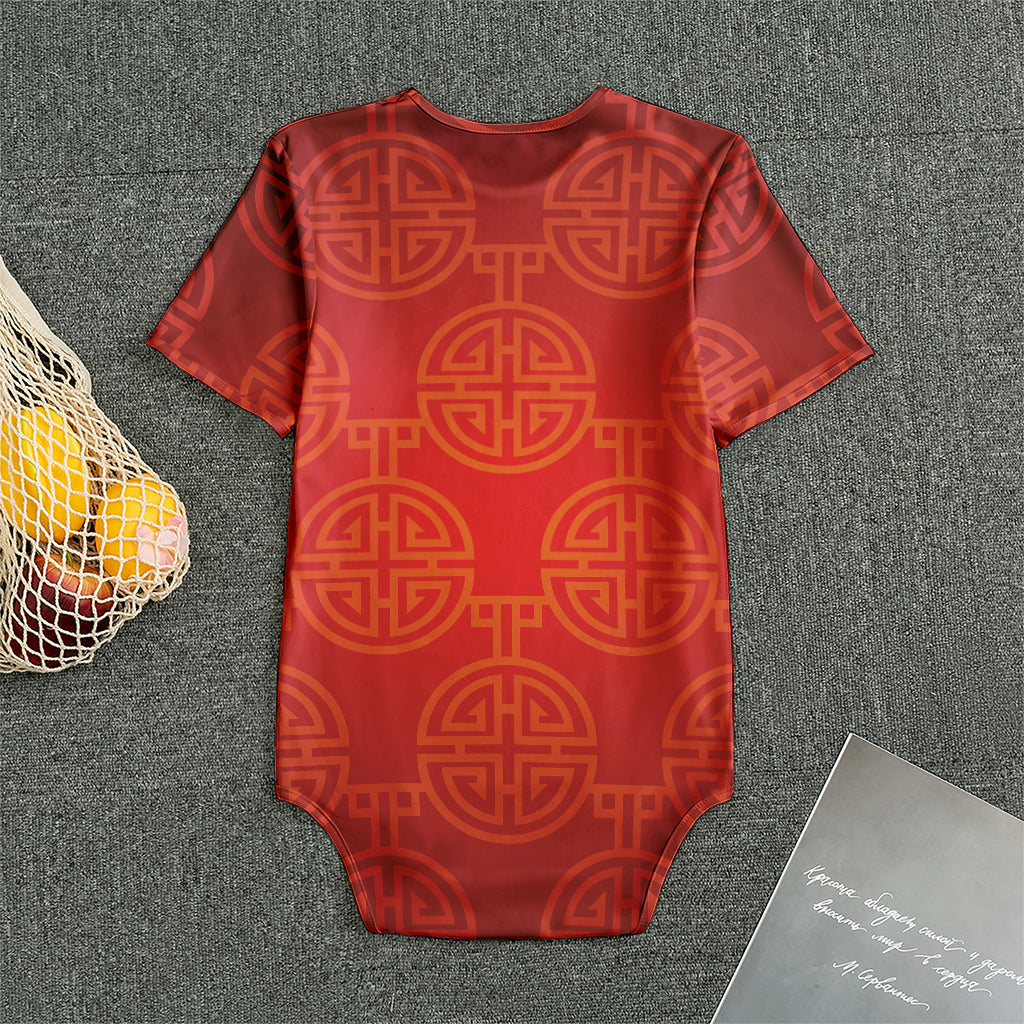 Chinese Lu Symbol Pattern Print Men's Bodysuit