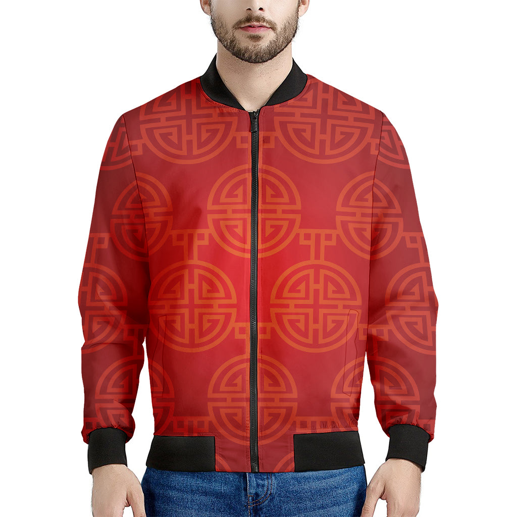 Chinese Lu Symbol Pattern Print Men's Bomber Jacket