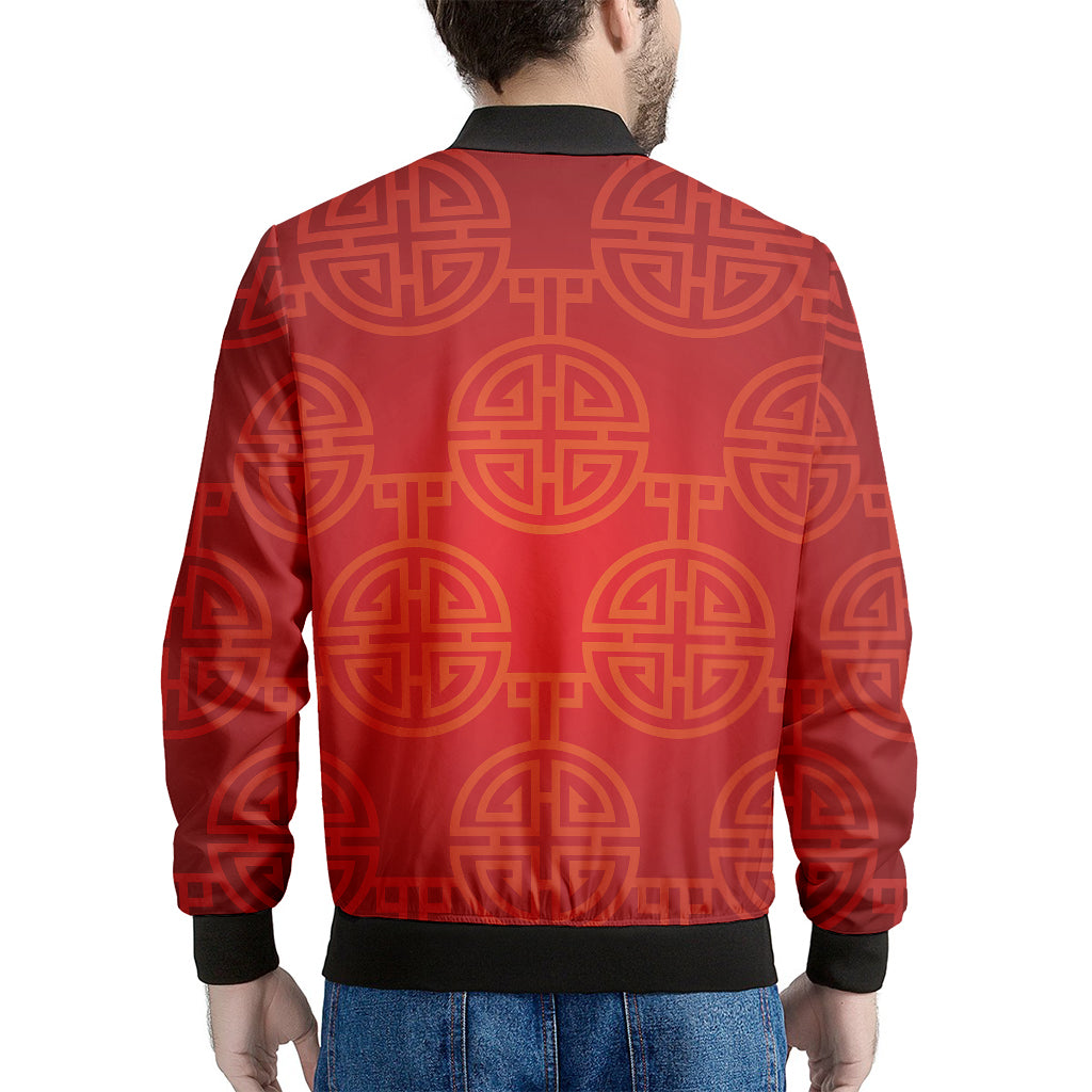 Chinese Lu Symbol Pattern Print Men's Bomber Jacket