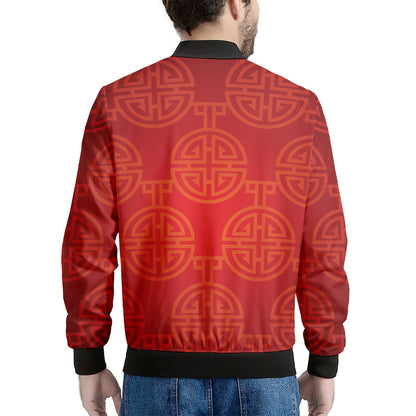 Chinese Lu Symbol Pattern Print Men's Bomber Jacket