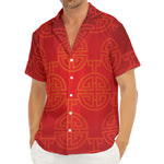 Chinese Lu Symbol Pattern Print Men's Deep V-Neck Shirt