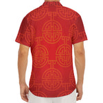 Chinese Lu Symbol Pattern Print Men's Deep V-Neck Shirt