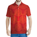 Chinese Lu Symbol Pattern Print Men's Polo Shirt