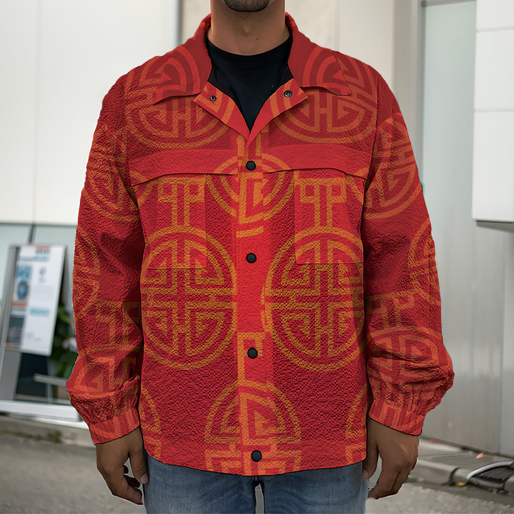 Chinese Lu Symbol Pattern Print Men's Shirt Jacket