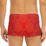 Chinese Lu Symbol Pattern Print Men's Short Boxer Briefs