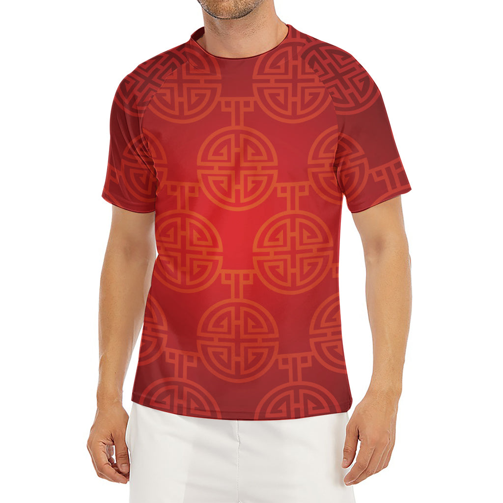 Chinese Lu Symbol Pattern Print Men's Short Sleeve Rash Guard