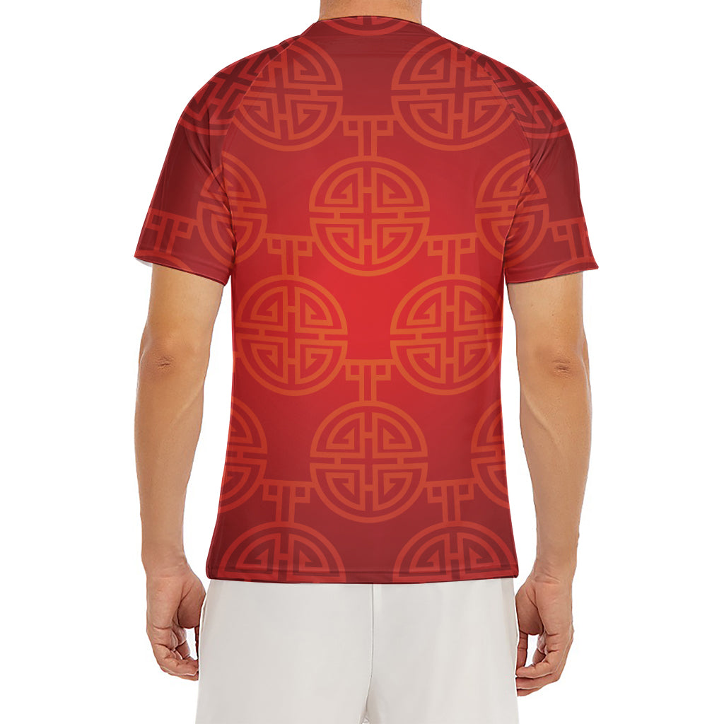Chinese Lu Symbol Pattern Print Men's Short Sleeve Rash Guard