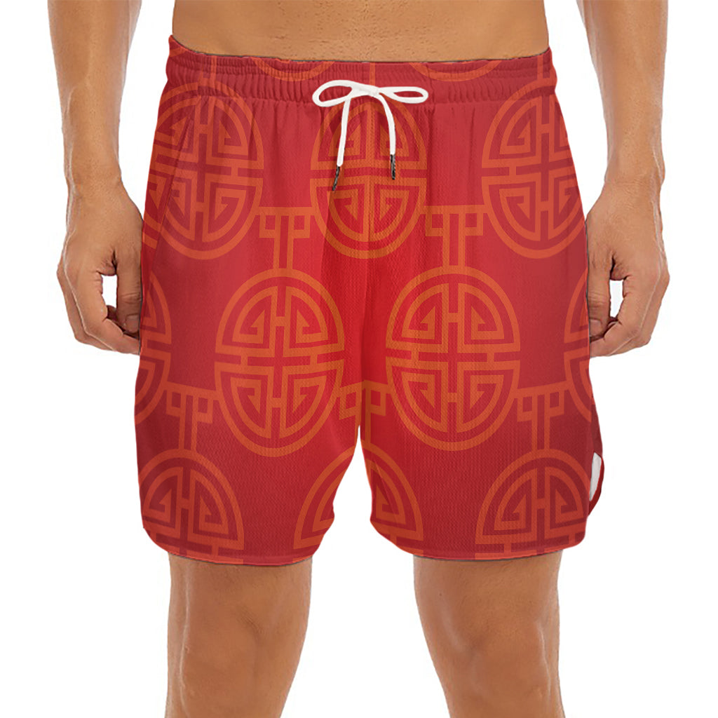 Chinese Lu Symbol Pattern Print Men's Split Running Shorts