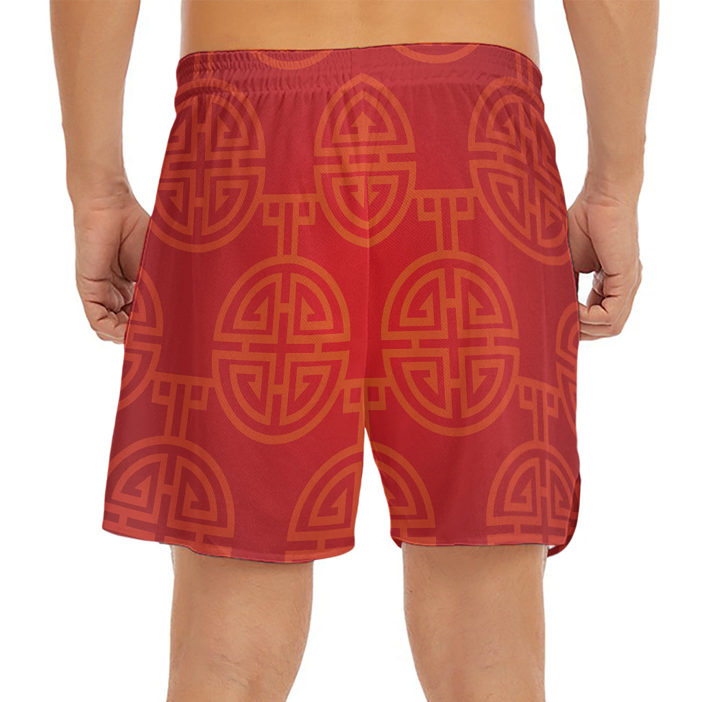 Chinese Lu Symbol Pattern Print Men's Split Running Shorts