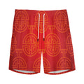 Chinese Lu Symbol Pattern Print Men's Athletic Shorts