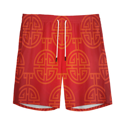 Chinese Lu Symbol Pattern Print Men's Sports Shorts