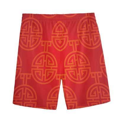 Chinese Lu Symbol Pattern Print Men's Sports Shorts